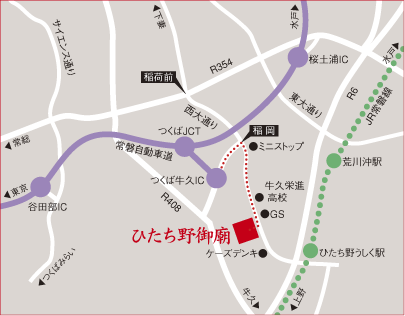 交通案内